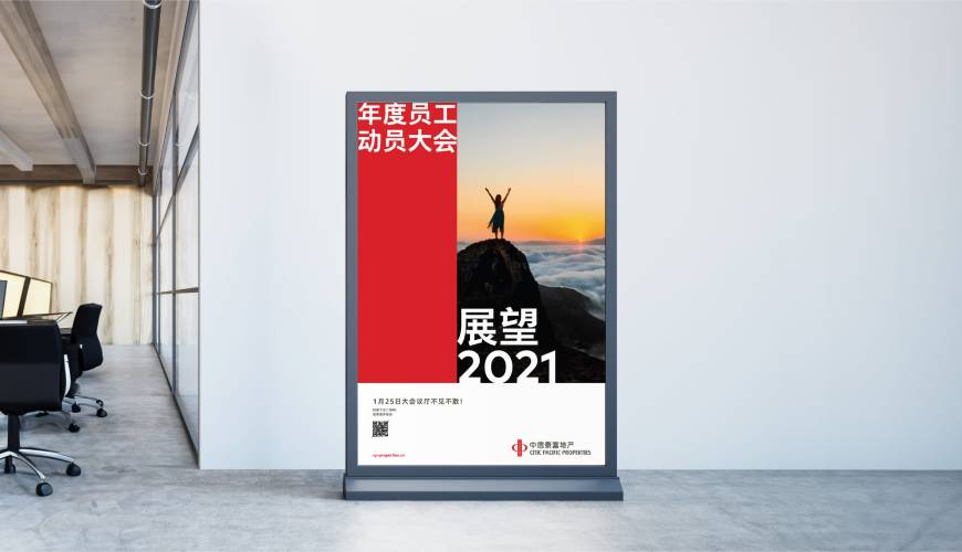 当涂县优秀的画册设计工作室