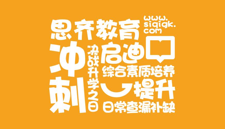 当涂县画册设计失去焦点的4个迹象
