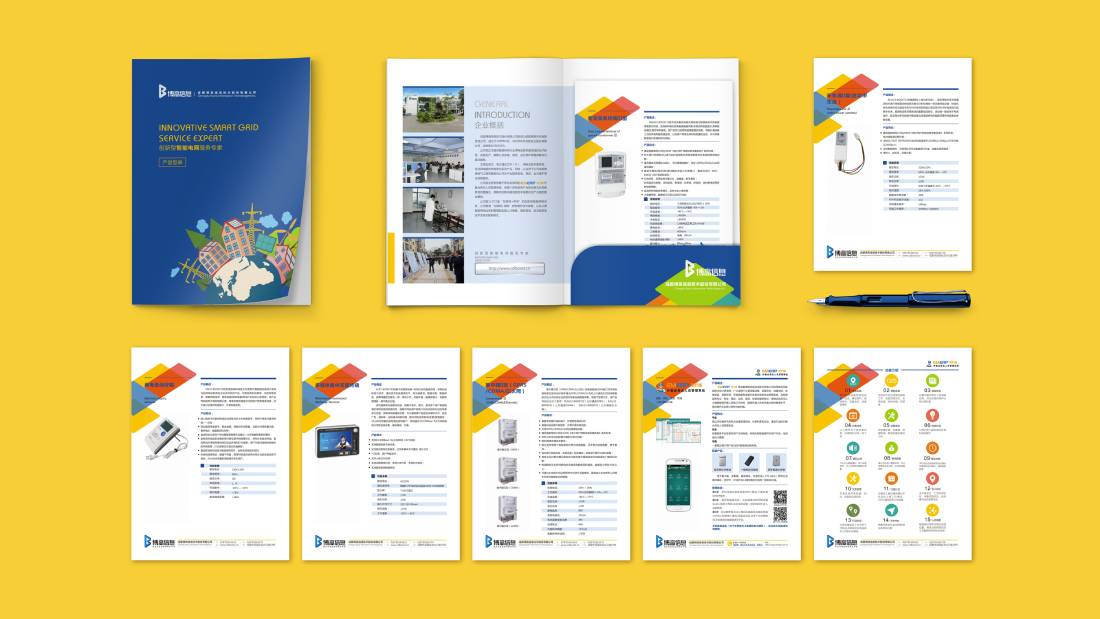 当涂县画册设计谈品牌建设