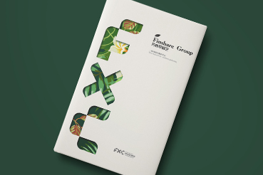 当涂县样本册设计：以系统呈现，筑牢城市产业的坚实根基